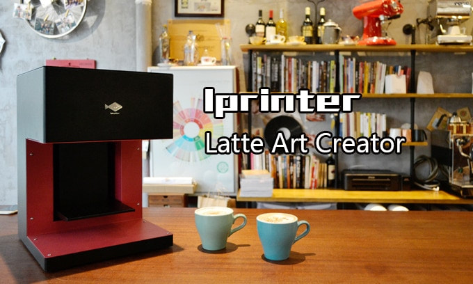 智能拉花打印機.jpg 智能拉花打印機.jpg