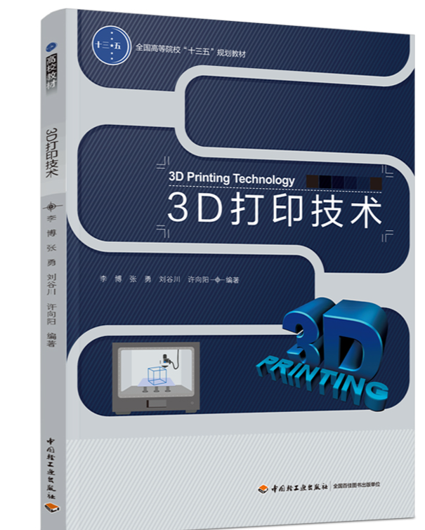 ScreenShot_2025-11-25_112833_302 ScreenShot_2025-11-25_112833_302