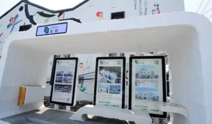 ScreenShot_2025-12-04_112552_677