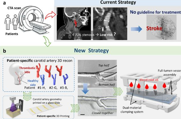 ScreenShot_2026-01-07_175206_949