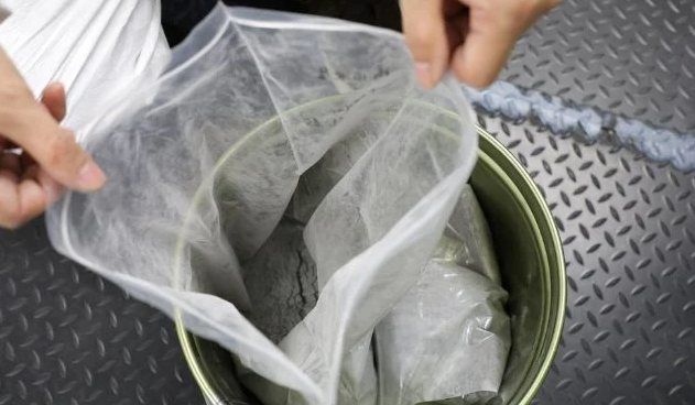 ScreenShot_2026-01-08_085357_132 ScreenShot_2026-01-08_085357_132