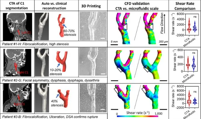 ScreenShot_2026-01-07_175214_213