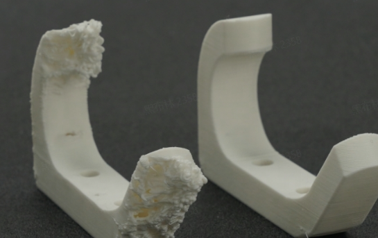 ScreenShot_2026-02-26_114640_812