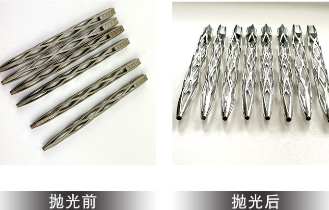 ScreenShot_2026-03-13_140435_665