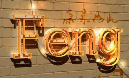 ScreenShot_2026-03-16_142242_074